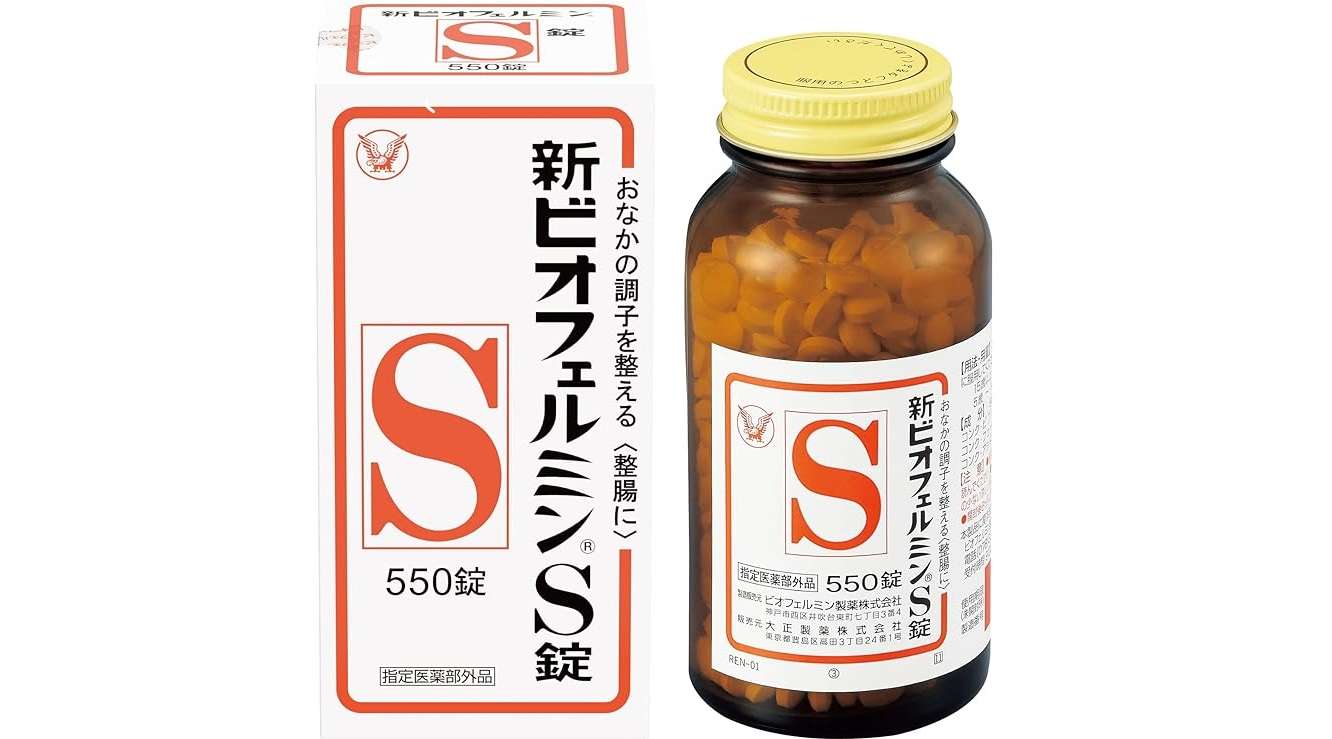 【Amazonプライムデー 2024年】おすすめ目玉商品50選！ お得なキャンペーン情報も 71l-cy153VL._AC_SX569_.jpg