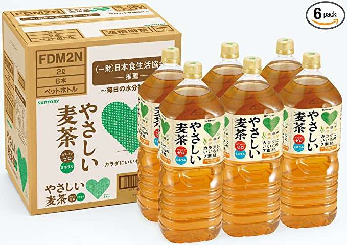  1本76円は安すぎ...！【麦茶】最大33％OFF！【Amazonセール】でお得にまとめ買い♪ 51X25jo9P6L._AC_SX569_.jpg