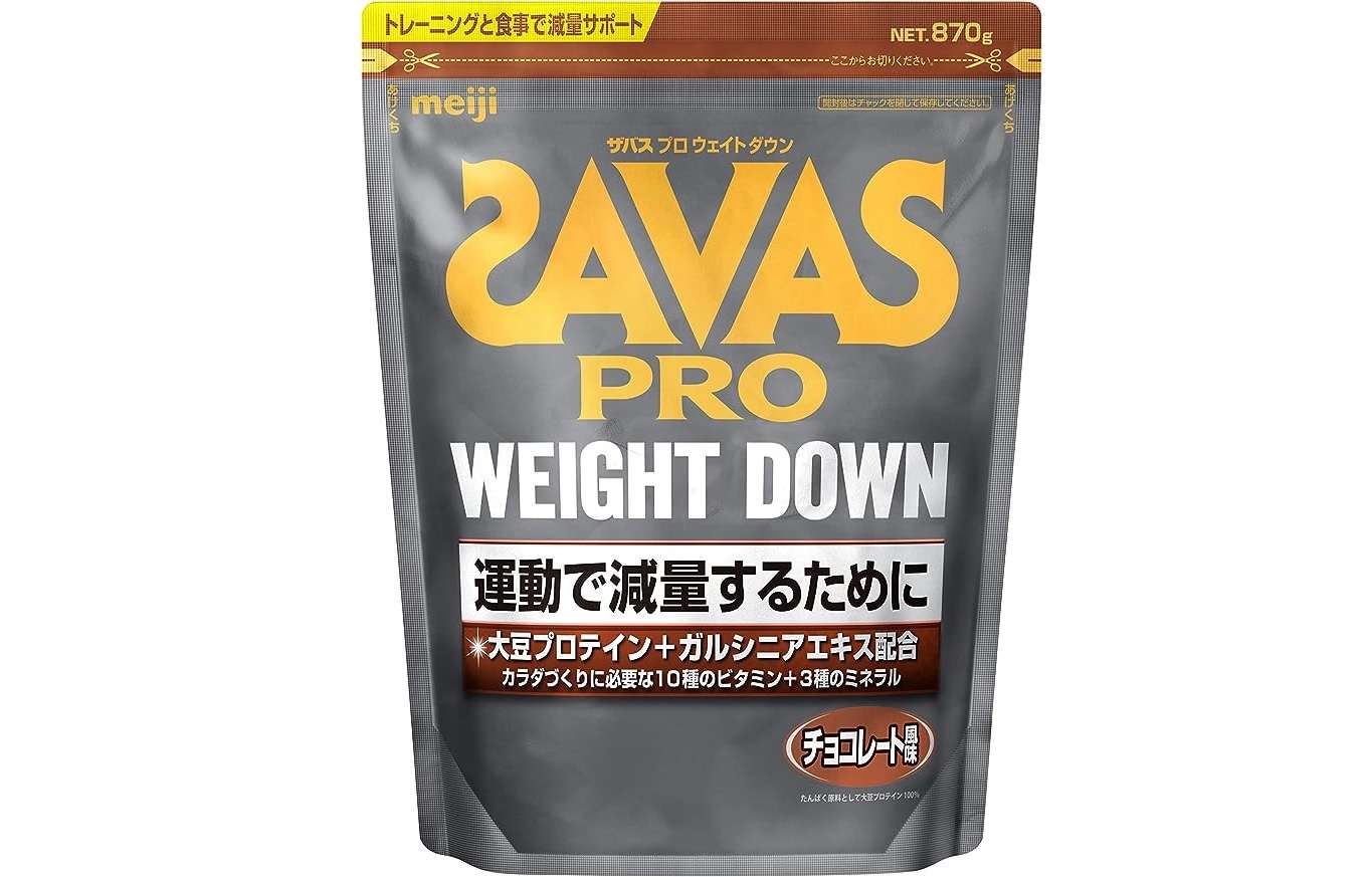 スポーツの秋だぞ...【プロテイン】最大41％OFFでまとめ買い⁉ お得に筋肉を育てよう！【Amazonセール】 51X25jo9P6L._AC_SX569_.jpg