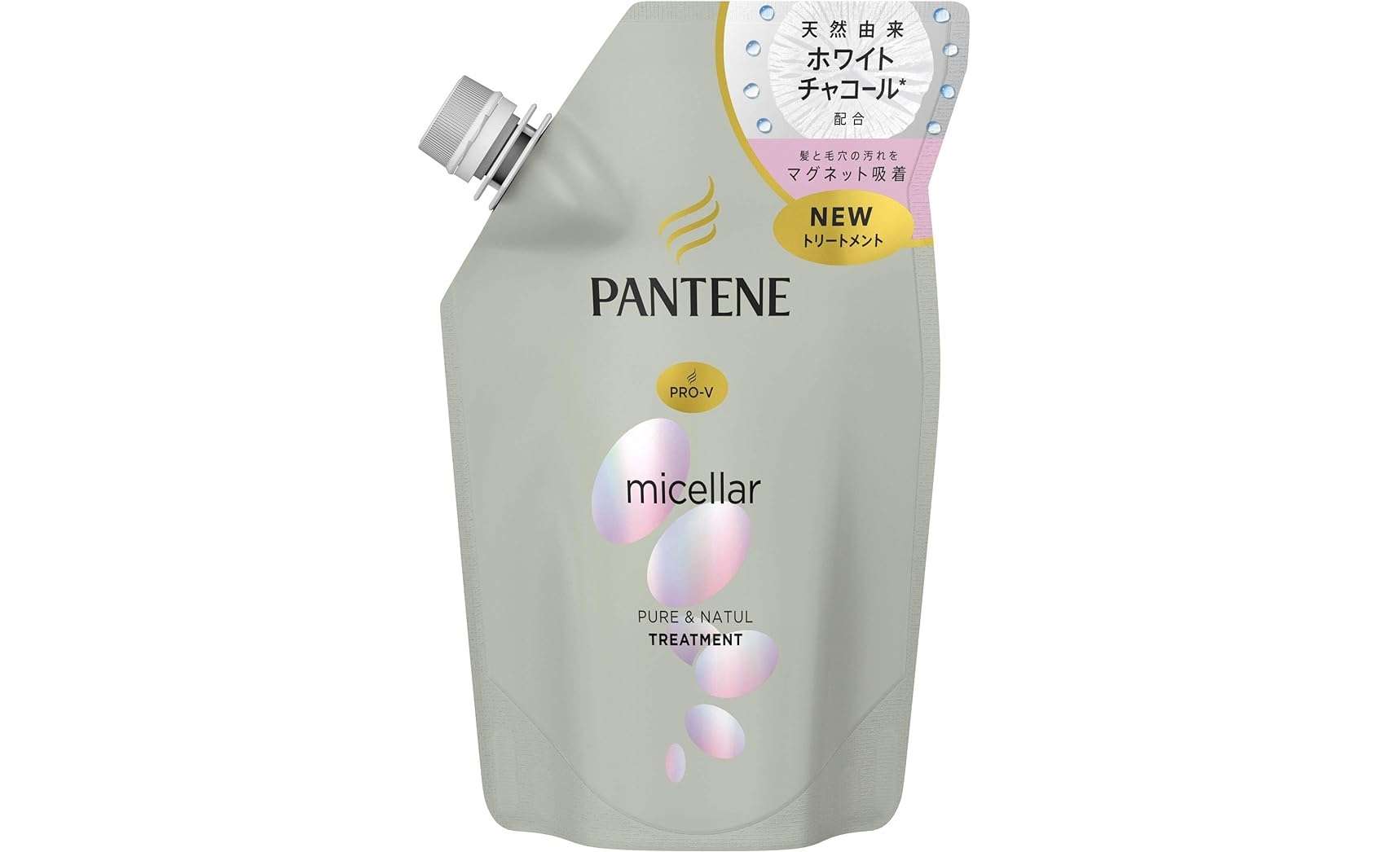 うわ、最大33％OFFになってる...！ パンテーン、エッセンシャルなど【ヘアケア】アイテム買うなら「Amazonセール」がお得⁉ 61LfEcdiDtL._AC_UX569_.jpg