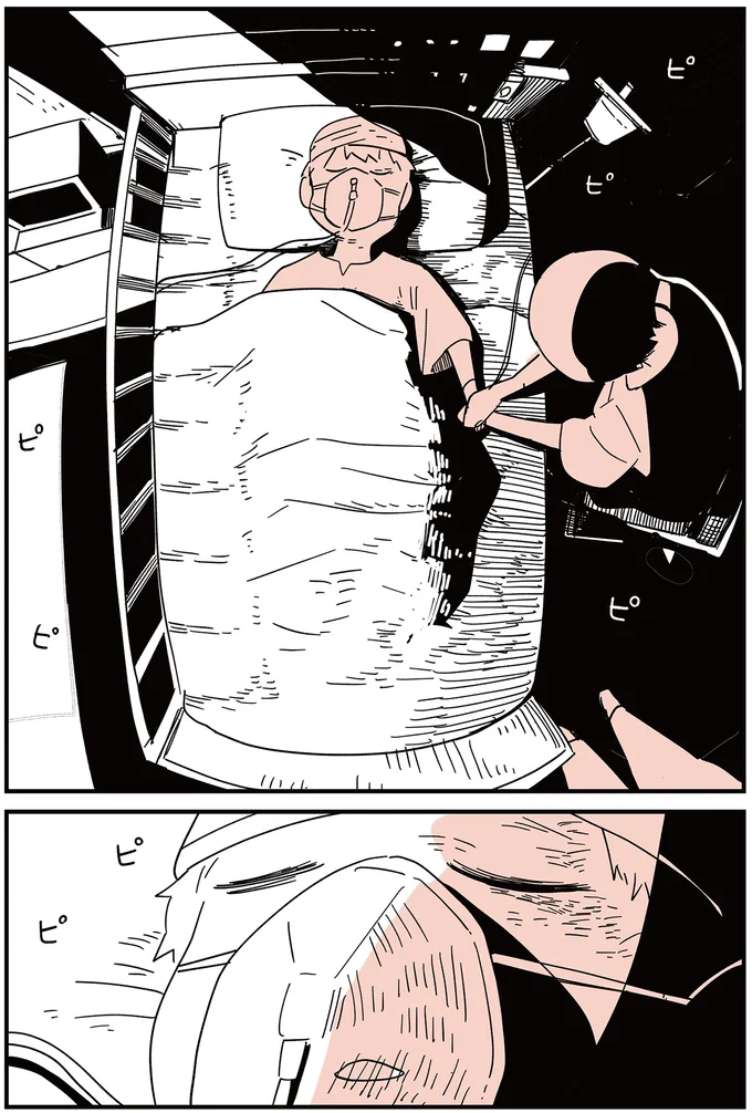 「目を覚まして」母の悲痛な願い。学校の屋上から転落する前、息子はいつもと同じに見えた/娘はいじめなんてやってない 05-01.png