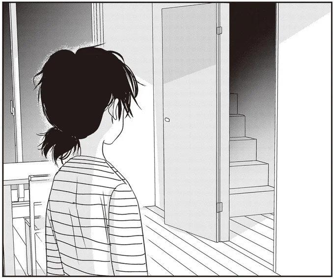 『解剖、幽霊、密室』 29_1.webp