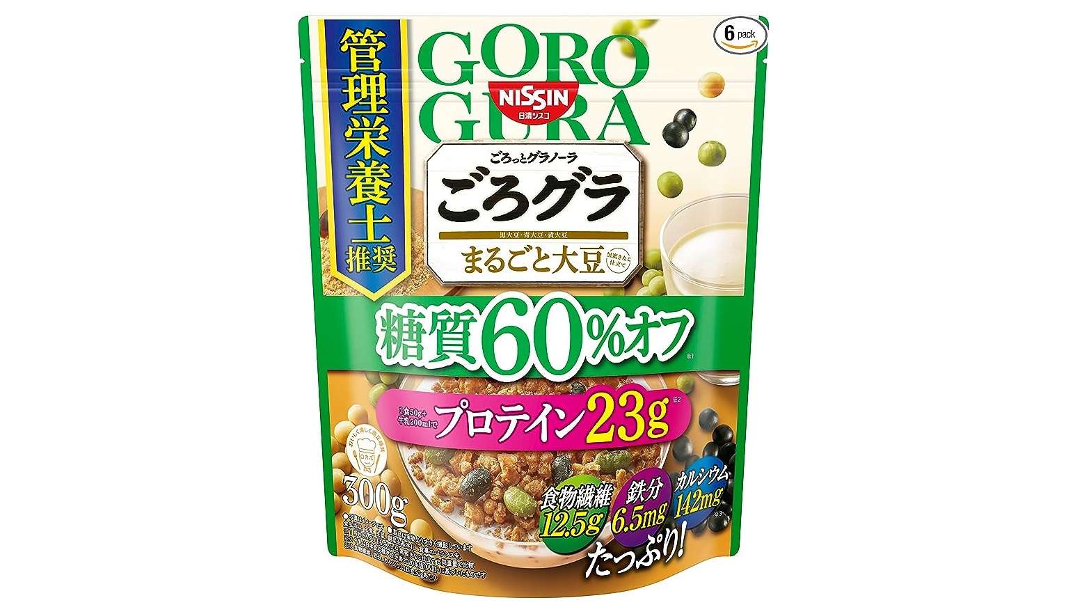 【まもなく終了！ 】Amazonプライムデーで買うべき食品50選！ 1000ポイントもらえるキャンペーンも 61MSG2QHNKL.__AC_SX300_SY300_QL70_ML2_.jpg