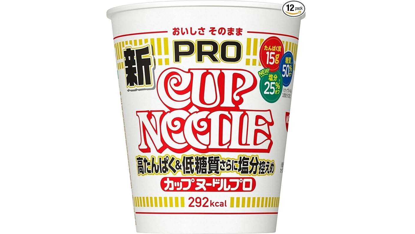 インスタント麺はAmazonセールがお買い得⁉【最大31％OFF！】ランチに夜食に、ストックしよう