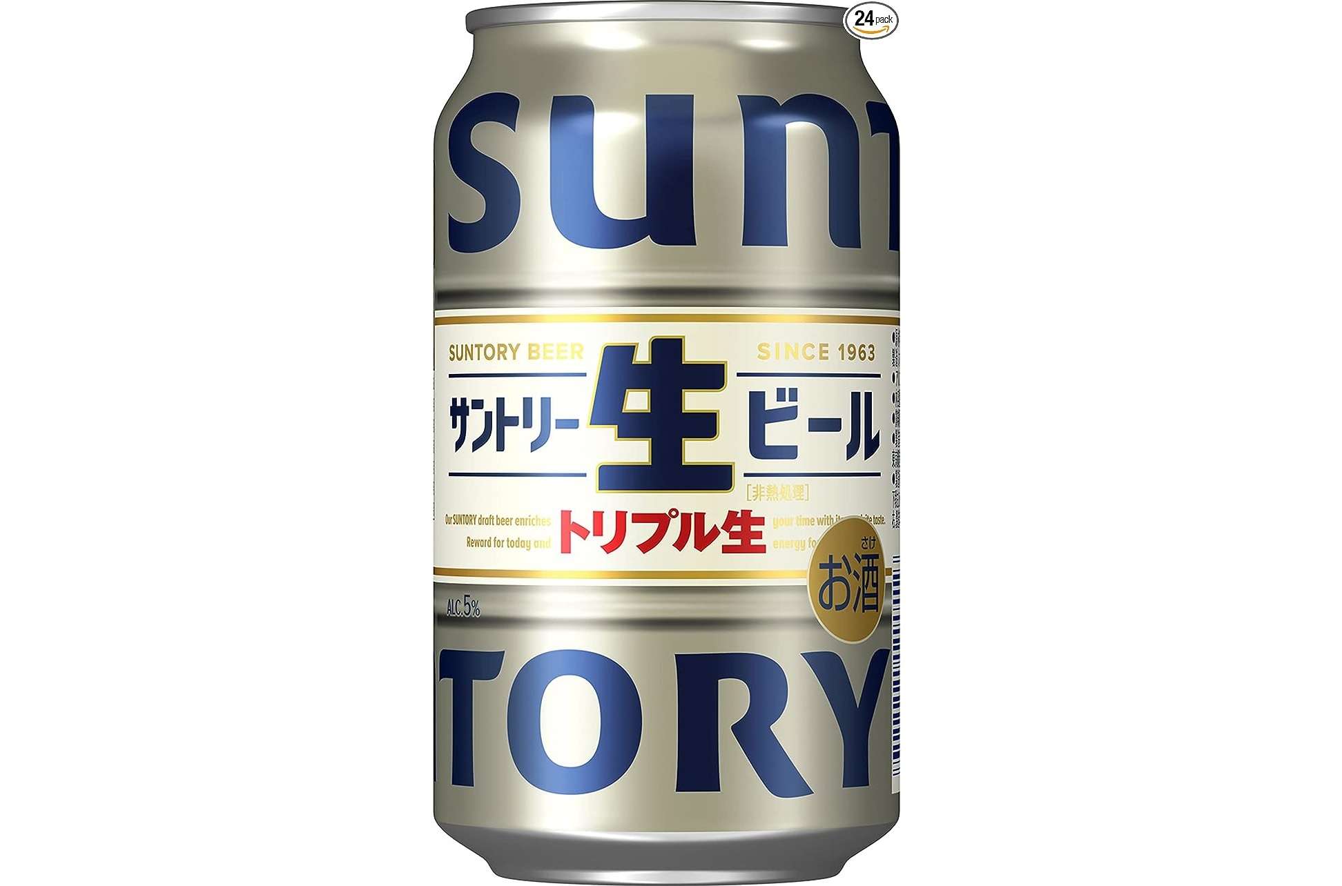 わ、1本184円は嬉しい...！【ビール】最大21％OFFでお得！晩酌やギフトにどうぞ♪【Amazonセール】 61LfEcdiDtL._AC_UX569_.jpg