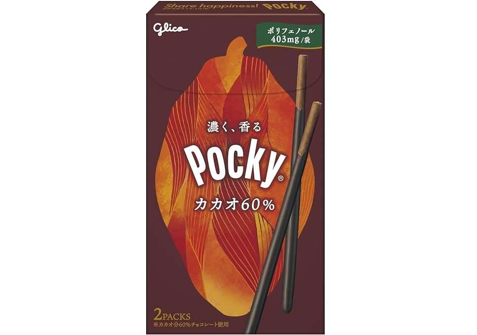 【期間限定】これ嬉しい！「ポッキー」が【最大25％OFF】だって！ お得な機会にまとめ買い♪【Amazonセール】 61LfEcdiDtL._AC_UX569_.jpg