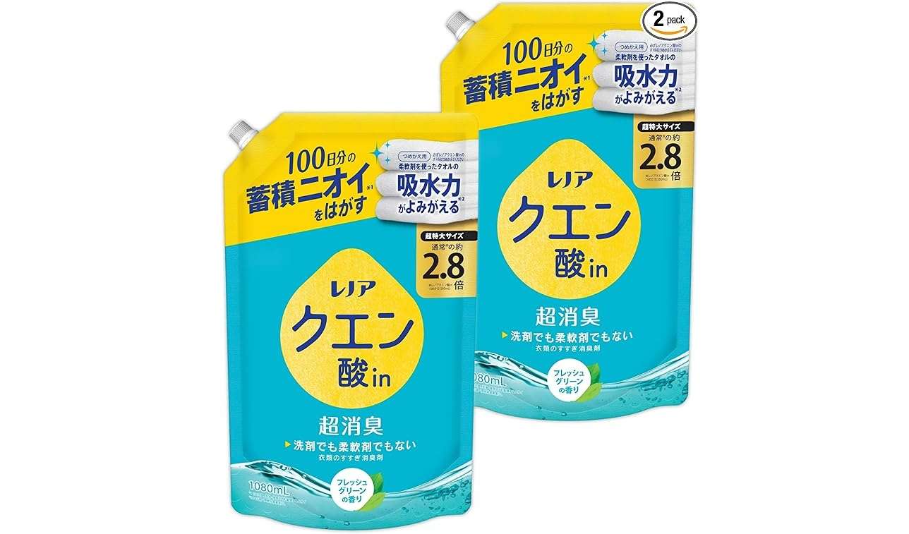 「アリエール」「レノア」...まとめ買いのチャンス！【最大32％OFF】重たい洗剤類はAmazonでラクラクお買い物 61JEopIyggL._AC_SY575_.jpg