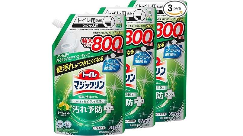 Amazonで日用品を5000円購入→1000円引きに！ 期間限定の「お得なキャンペーン」知ってる？ 414UeCsADxL._AC_SX679_.jpg