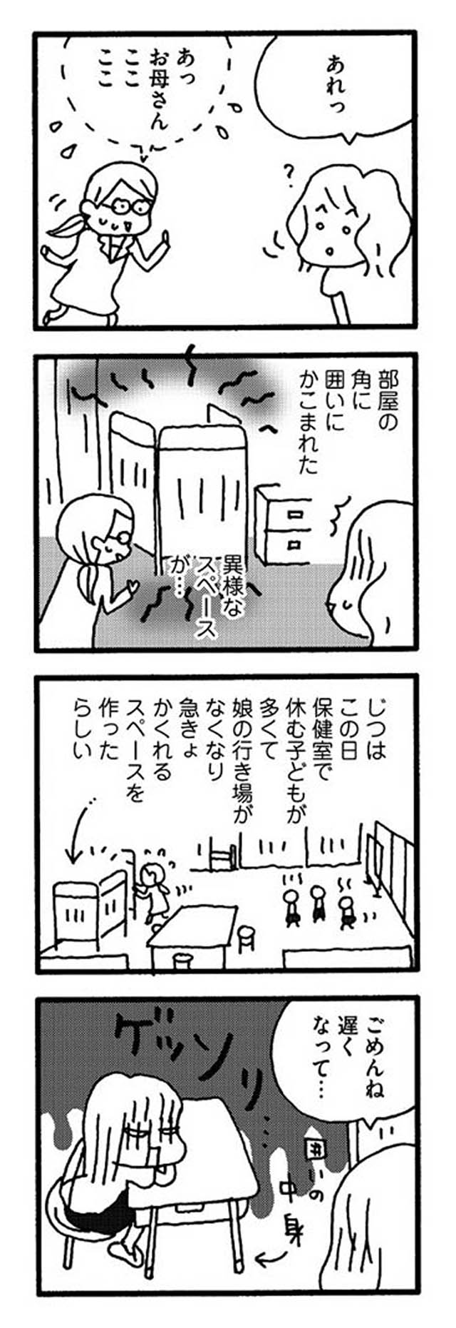 1-6.jpg
