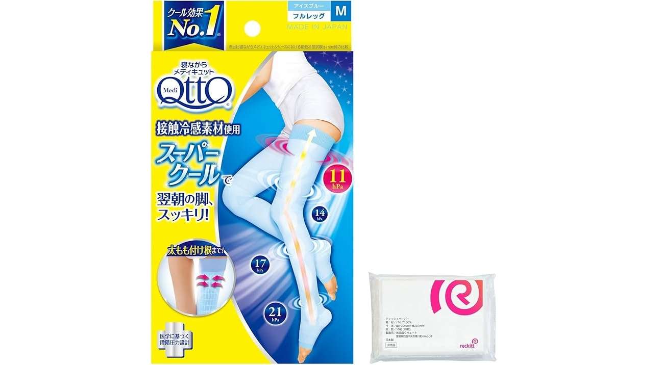 汗取りパッド付きインナーなど【最大31％OFF！】Amazonセールでお得に揃えよう 61i4UjOrp5L._AC_SY741_.jpg