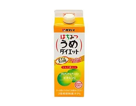 【最大33％OFF】お得に健康になっちゃう⁉【お酢ドリンク】Amazonセールでまとめ買いのチャンス！ 51vV6tt9+pL._AC_UL1440_.jpg