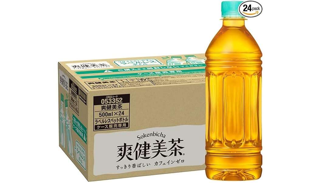 「爽健美茶、生茶...」1本75円はお得すぎる...！【最大26％OFF】でまとめ買いのチャンス！【Amazonセール】 41o+43FaWQL._AC_SX679_.jpg