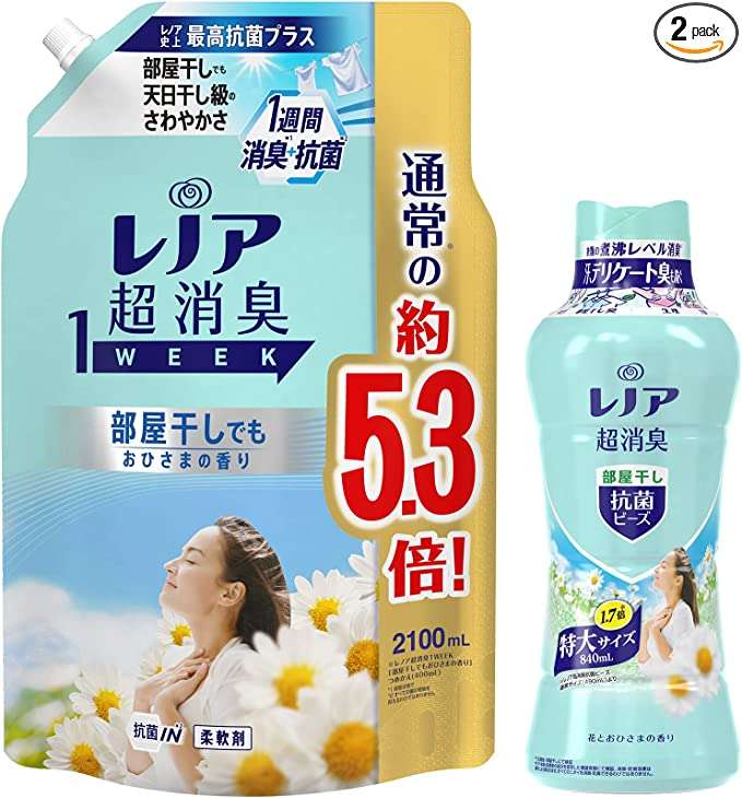 うわ、大容量でお得じゃん...【洗濯洗剤】最大35％OFF！レノア、ボールド...まとめ買いのチャンス【Amazonセール】 61-wujoO10L._AC_SX569_.jpg