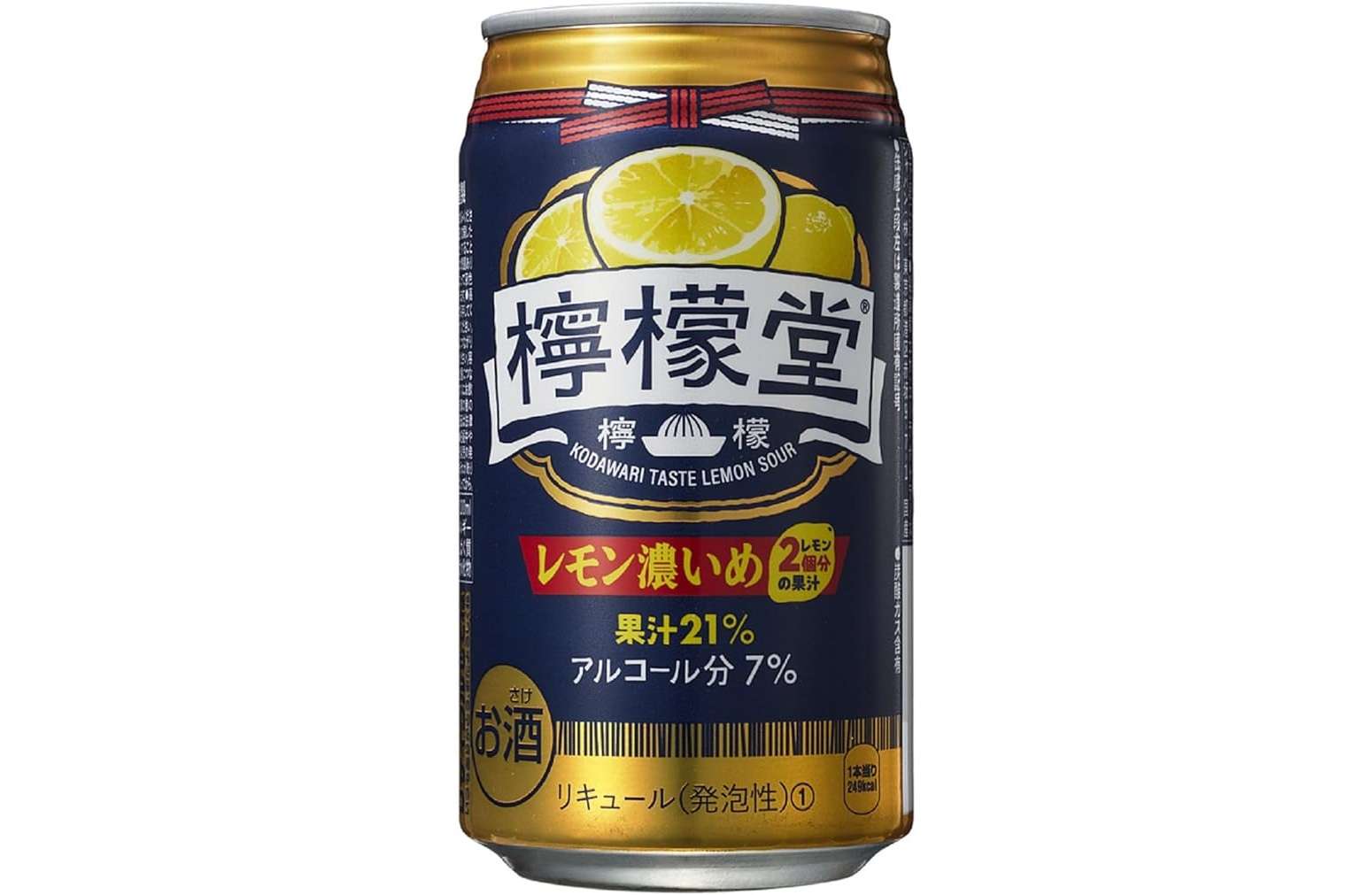 1本119円ってマジか！「ほろよい、キリンビール...」お酒各種が最大21％OFF！Amazonセールでストック♪ 71rCzvGafYL._AC_SX679_PIbundle-2,TopRight,0,0_SH20_.jpg