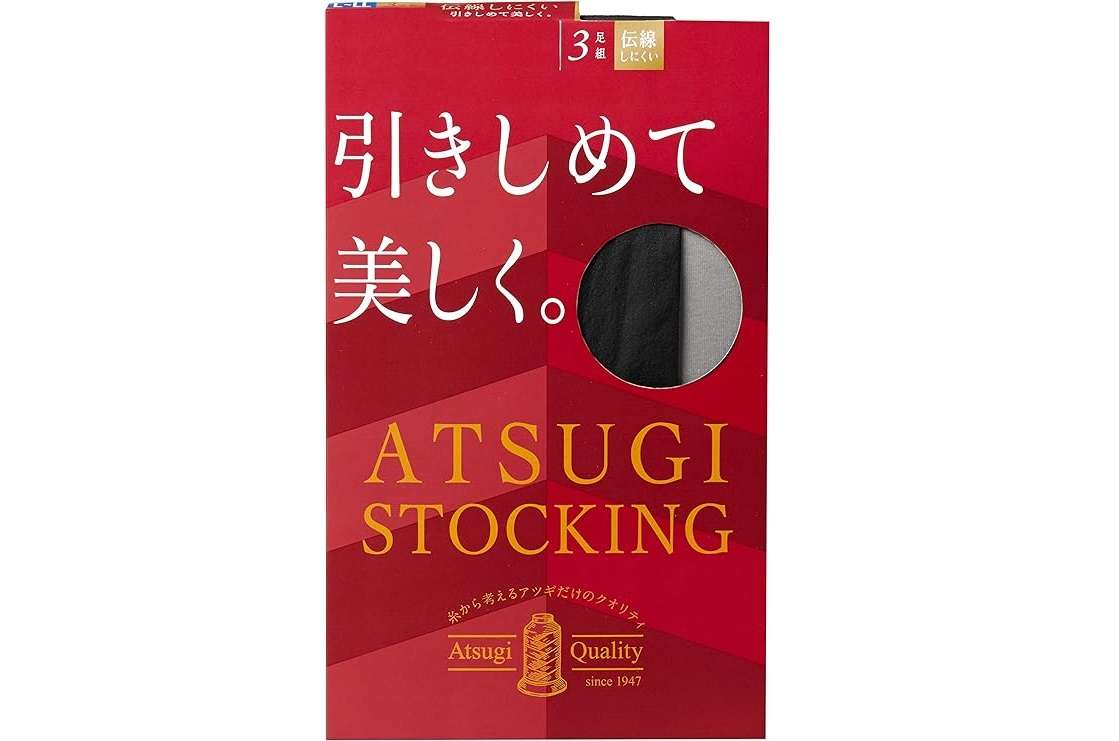 グンゼ、アツギ...【タイツ】最大19％OFFだって⁉ 冬の定番・黒ストッキングをお得にゲット♪【Amazonセール】 71F38Zwco8L._AC_UX695_.jpg