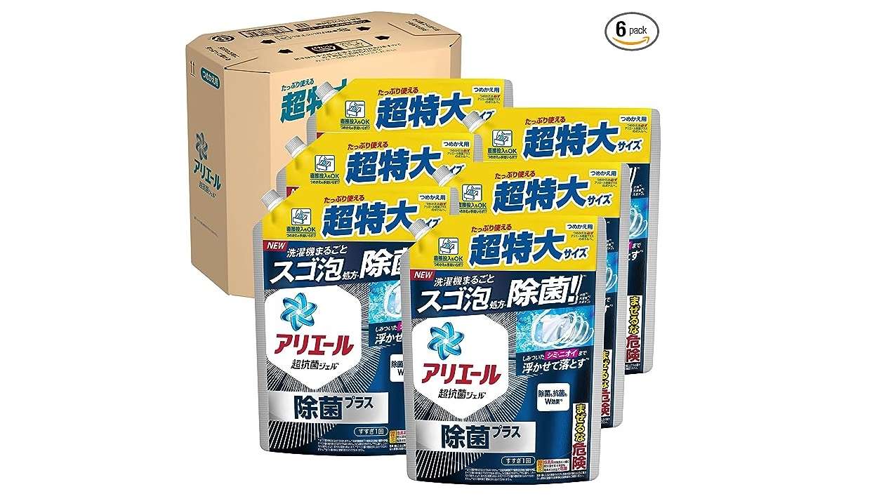 やった、【最大42％OFF】でまとめ買いのチャンス...！重たい洗剤はAmaoznにお願い♪【Amazonセール】 51X25jo9P6L._AC_SX569_.jpg