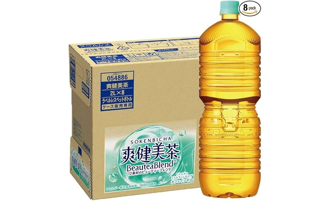 え、こんな安いの!? Amazonプライム感謝祭でチェックすべき商品25選【終了間近】 17.jpg