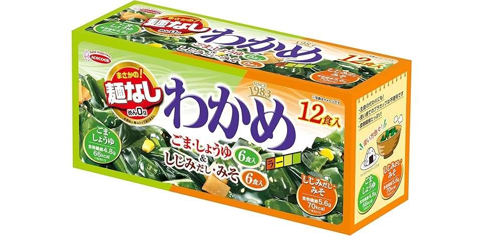 スーパーよりお得かも！【最大66％OFF】お米、コーヒー...Amazonで買えるお得な食品をチェック！ 61JEopIyggL._AC_SY575_.jpg