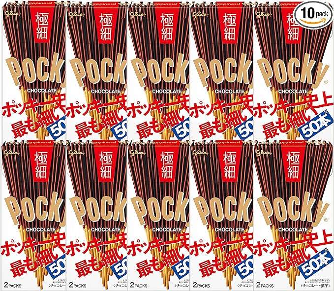 【期間限定】これ嬉しい！「ポッキー」が【最大25％OFF】だって！ お得な機会にまとめ買い♪【Amazonセール】 51wQpxCZ1xL._AC_UX679_.jpg