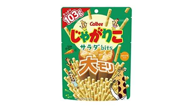 最大32％OFFってお得すぎ...！ 大容量お菓子【じゃがりこ、割れチョコ...】がAmazonセールで安い！ 71Zjur5PZ8L._AC_UX695_.jpg