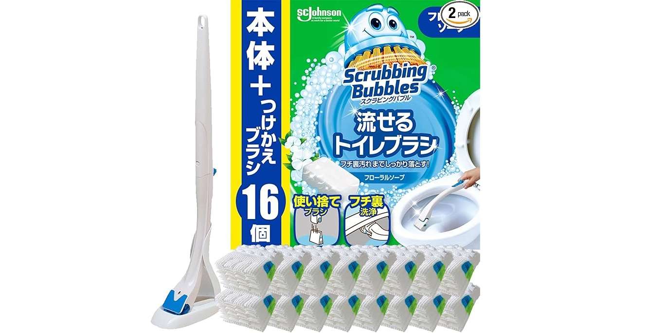 【本日最終日】買い忘れはありませんか？ Amazonプライム感謝祭で買っておくべき日用品50選 71VrH8P6n5L._AC_SX679_.jpg