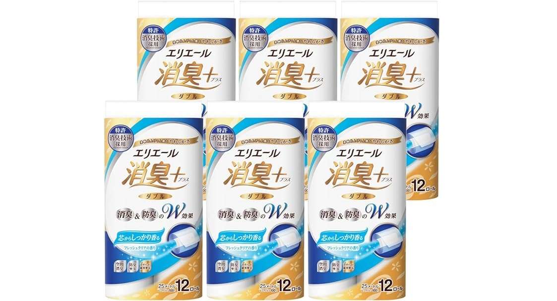 【本日最終日】エリエール、スコッティ...最大23％OFF！ 日用品はAmazonスマイルセールで♪ 81aQgqzlwxL._AC_SX679_.jpg