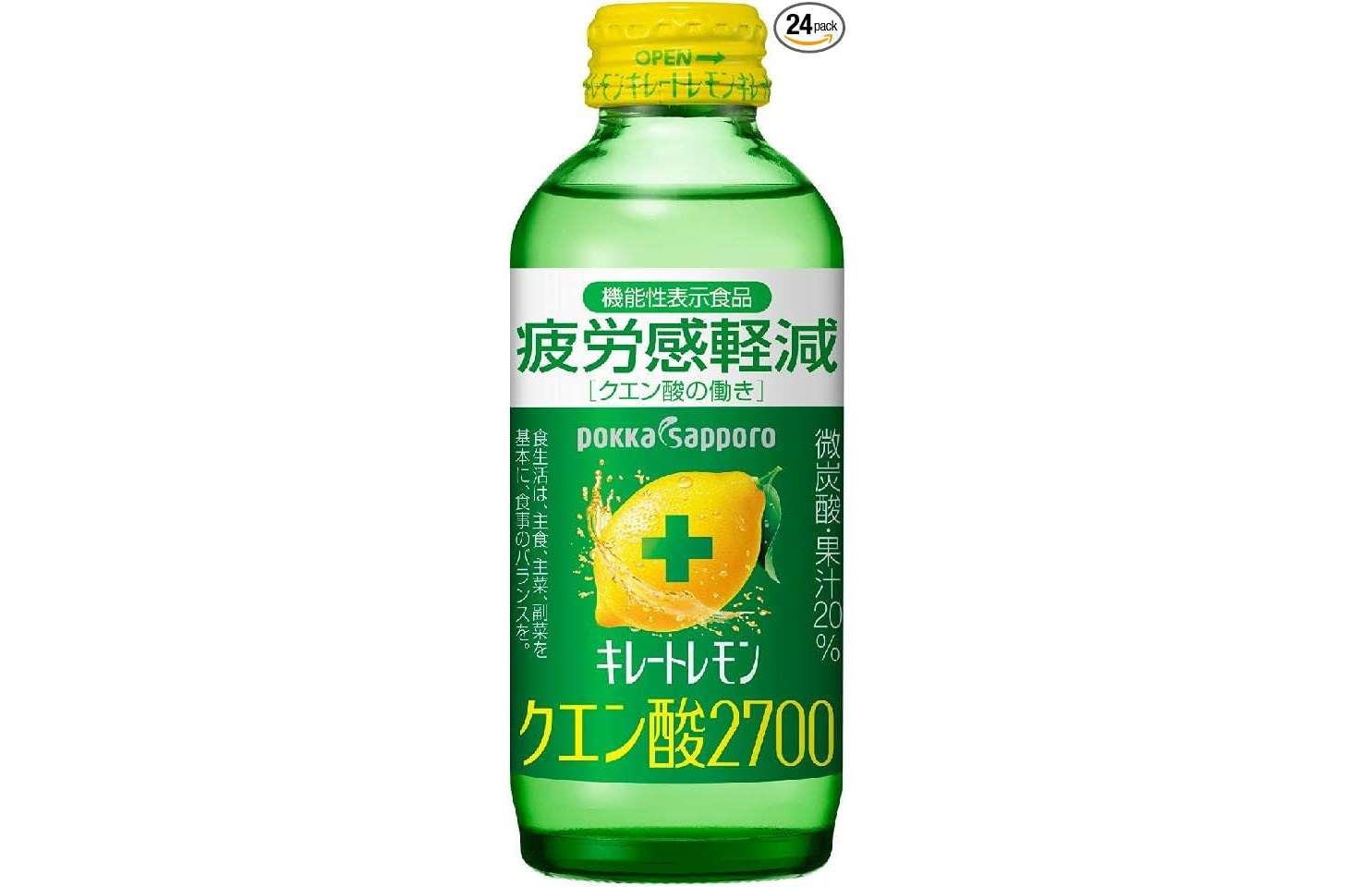 【2024】Amazonプライムデーで絶対買うべき飲料50選！ 炭酸水、お茶、野菜ジュース...500ポイントもらえるお得なキャンペーンも 81+BwAIExLL._AC_SX569_.jpg