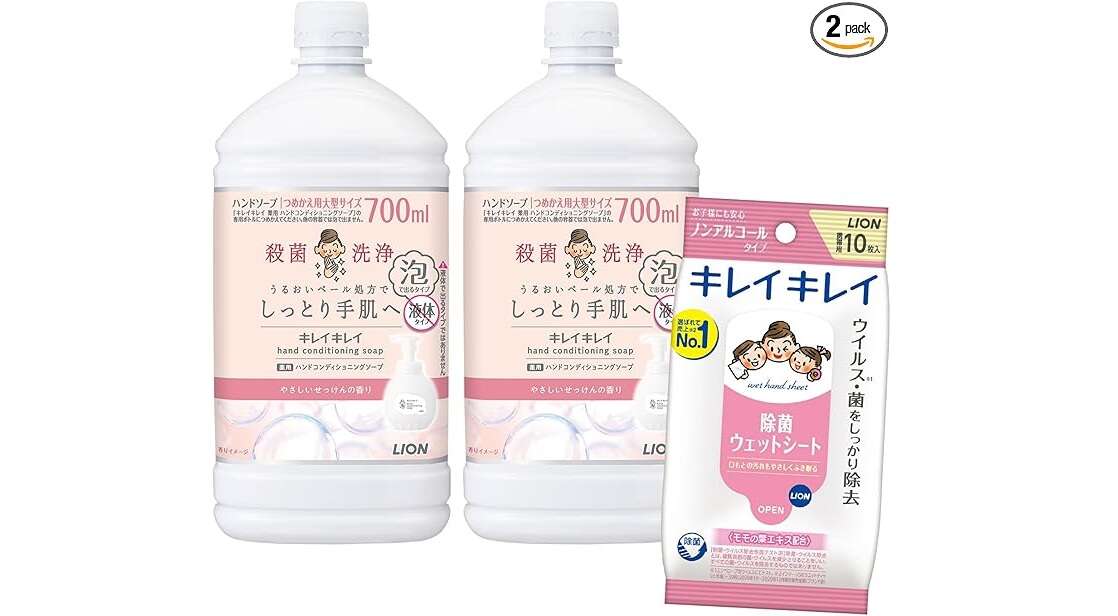 え、こんな安いの!? Amazonプライム感謝祭でチェックすべき商品25選【終了間近】 9.jpg