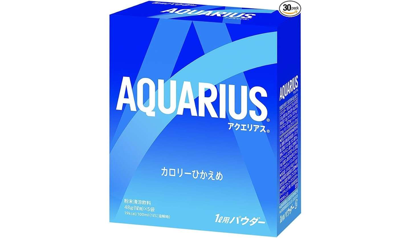 1本87円は嬉しい...！「アクエリアス、ポカリ...」【最大29％OFF】でお得にストック！【Amazonセール】 71l-cy153VL._AC_SX569_.jpg