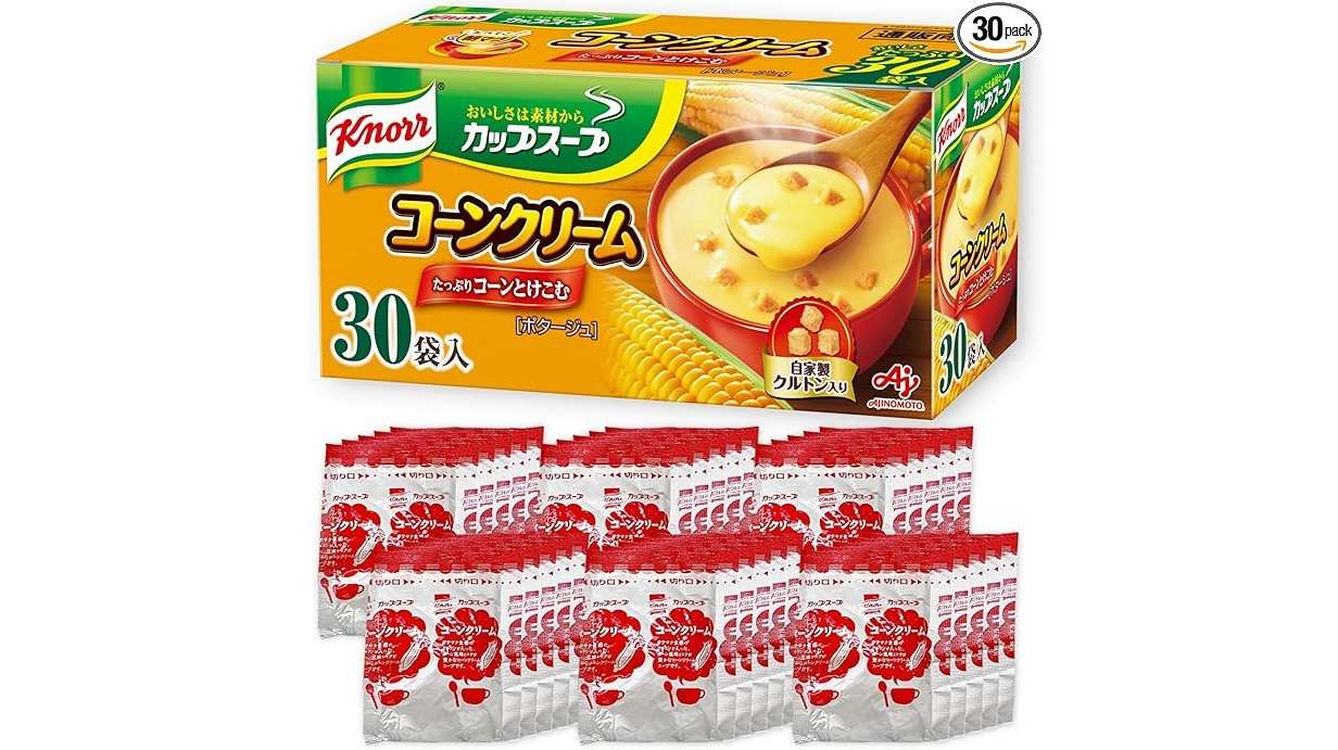 スーパーよりお得かも！【最大66％OFF】お米、コーヒー...Amazonで買えるお得な食品をチェック！ 61i4UjOrp5L._AC_SY741_.jpg