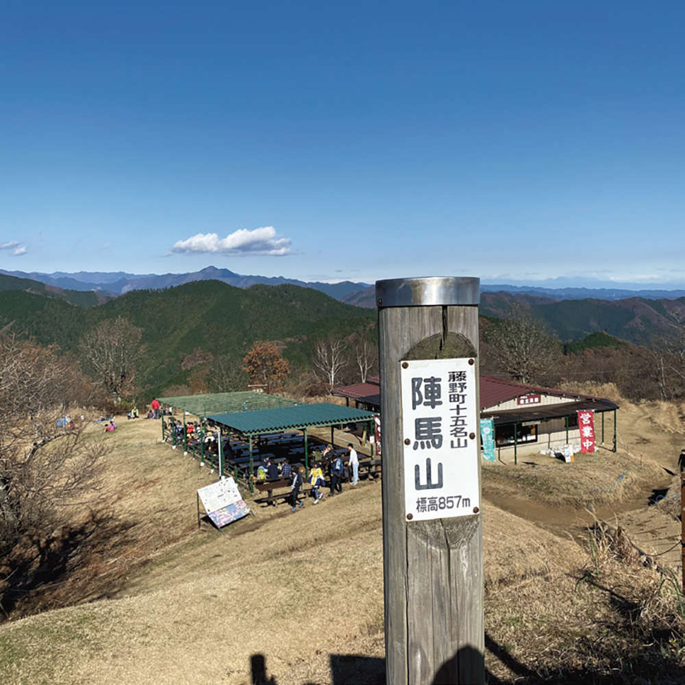 生活費15万円の独身アラサー派遣OL・よしみ子さん。「ソロ登山」のすすめ 3-1.jpg