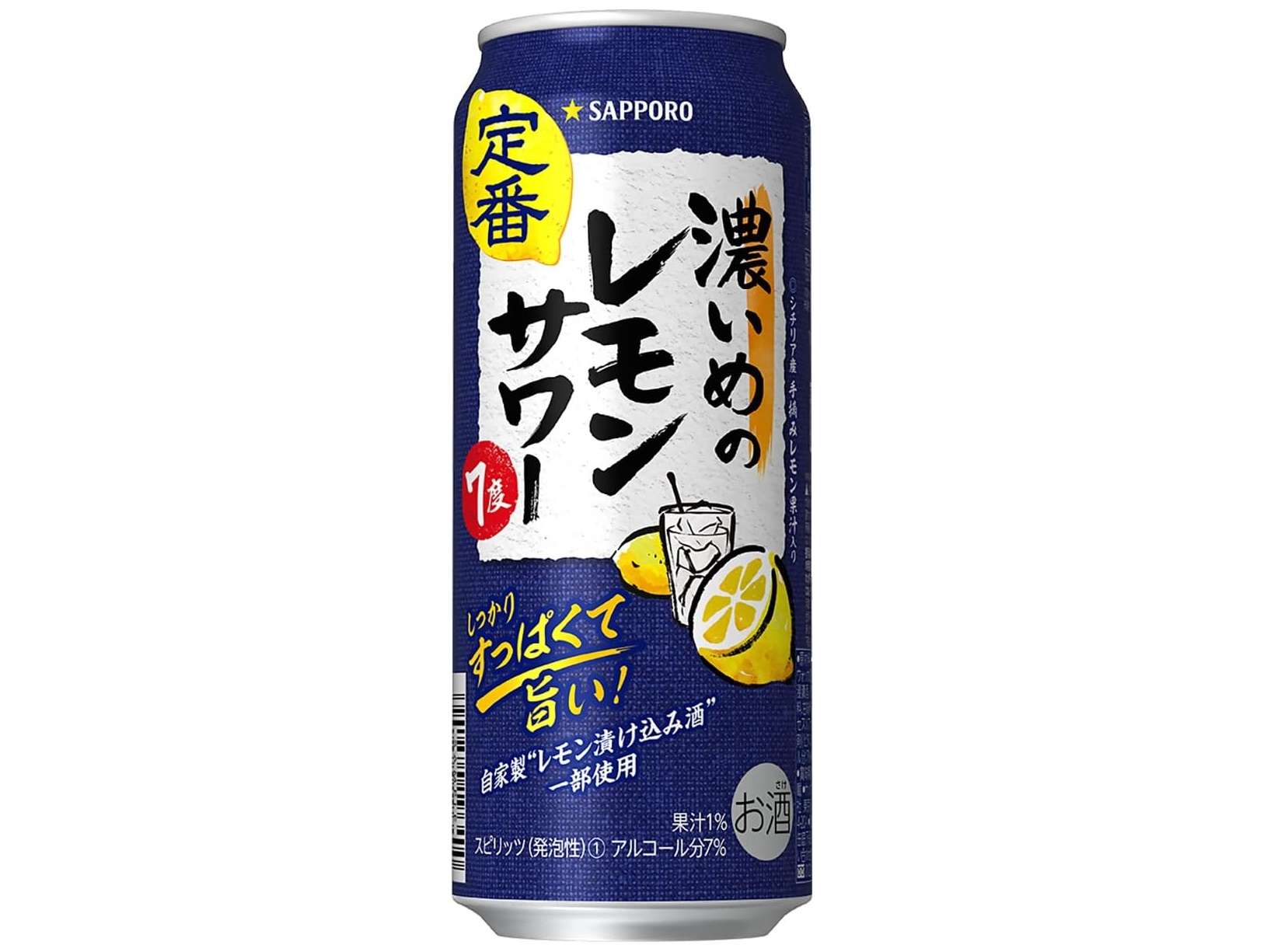 えっ、アレもコレも割引なの...⁉【最大24％OFF】でお酒をまとめ買い！ お見逃しなく【Amazonタイムセール】 51MiQiIwStL.jpg