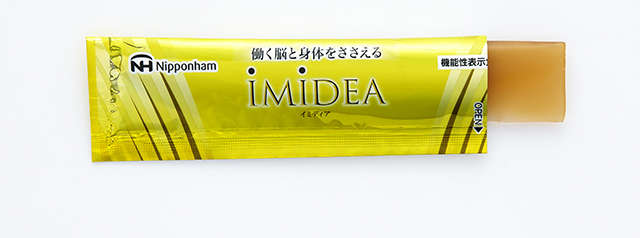 「記憶力の維持」と「疲労感の軽減」を助ける、機能性表示食品「IMIDEA」が好評発売中！ B.jpg