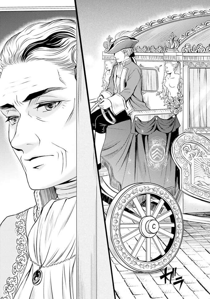 『ラ・マキユーズ～ヴェルサイユの化粧師～　１～５ La maquilleuse』 Lamaquilleuse23_8.jpeg