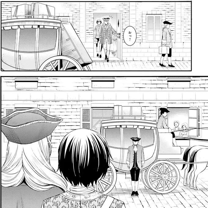 本当にヴェルサイユに向かってる？逃げようとしたら剣が...／現代OLが18世紀フランスにタイムスリップしたら3 Lamaquilleuse30_1.jpeg