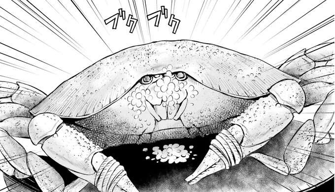 カニとパイナップルを何に?不審の目に耐えながら治療開始/現代OLが18世紀フランスにタイムスリップしたら3