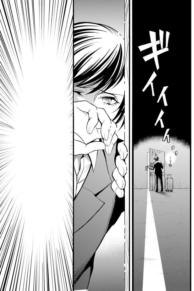 『ラ・マキユーズ～ヴェルサイユの化粧師～　１～５ La maquilleuse』 Lamaquilleuse3_6.jpeg