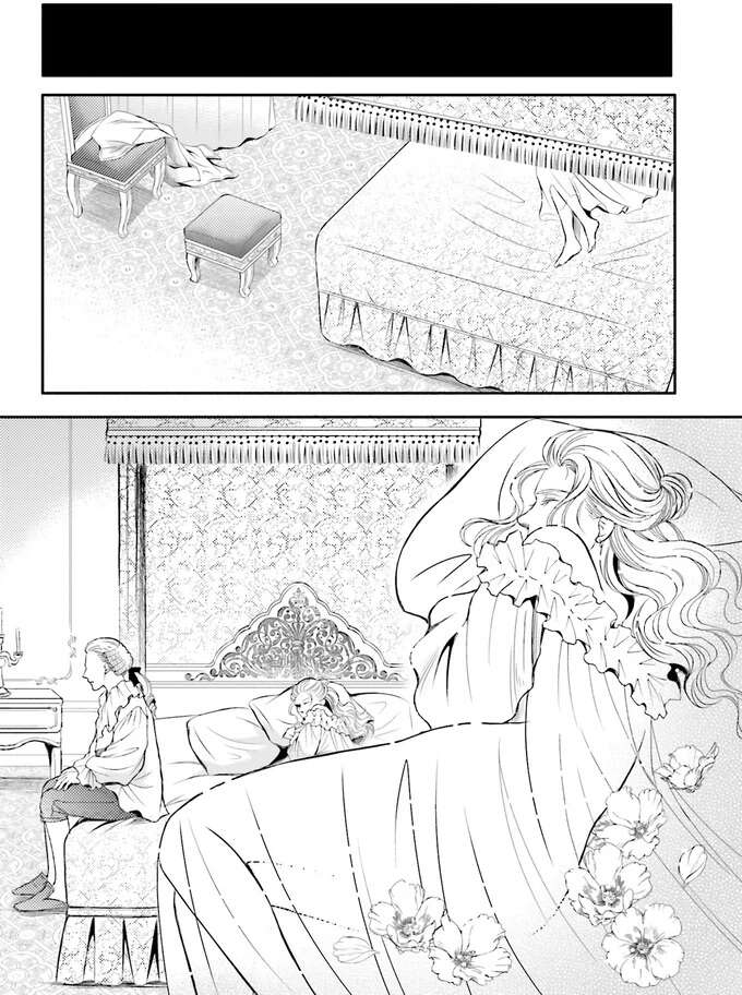 訪れた約束の日。さまざまな思惑が渦巻くヴェルサイユへ／現代OLが18世紀フランスにタイムスリップしたら5 Lamaquilleuse55_1.jpeg