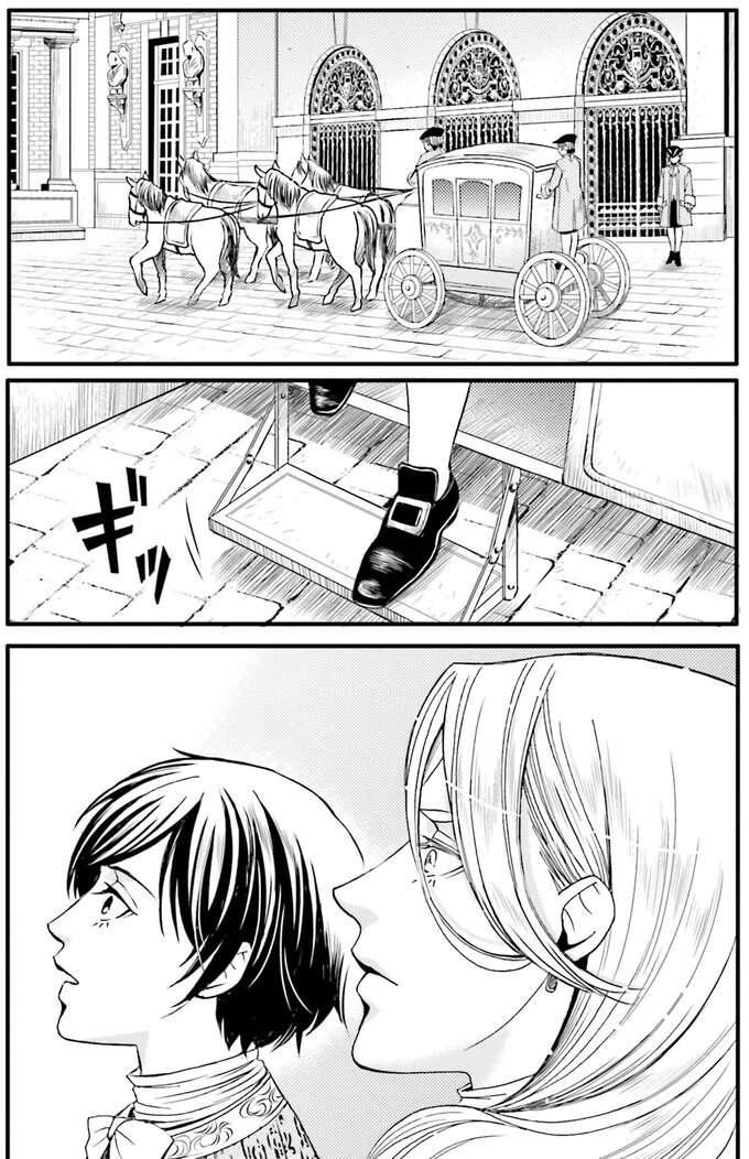 『ラ・マキユーズ～ヴェルサイユの化粧師～　１～５ La maquilleuse』 Lamaquilleuse56_2.jpeg