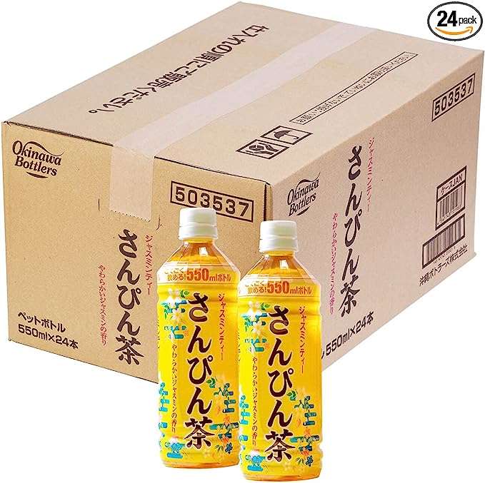 おお、最大40％OFFか...【ドリンク】1本73円も？「Amazonセール」でまとめ買いのチャンス！ 61-wujoO10L._AC_SX569_.jpg