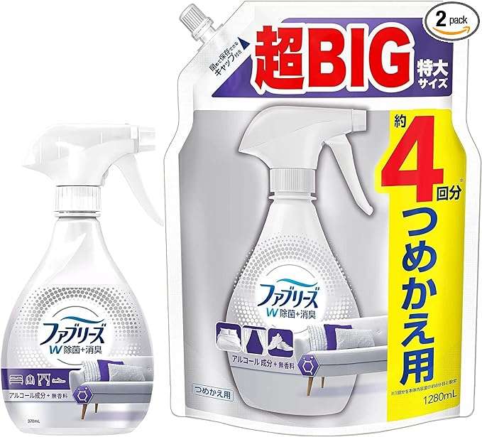 日用品はAmazonがお得...⁉【最大24％OFF】で重たい買い物も楽々便利♪【Amazonタイムセール】 51X25jo9P6L._AC_SX569_.jpg