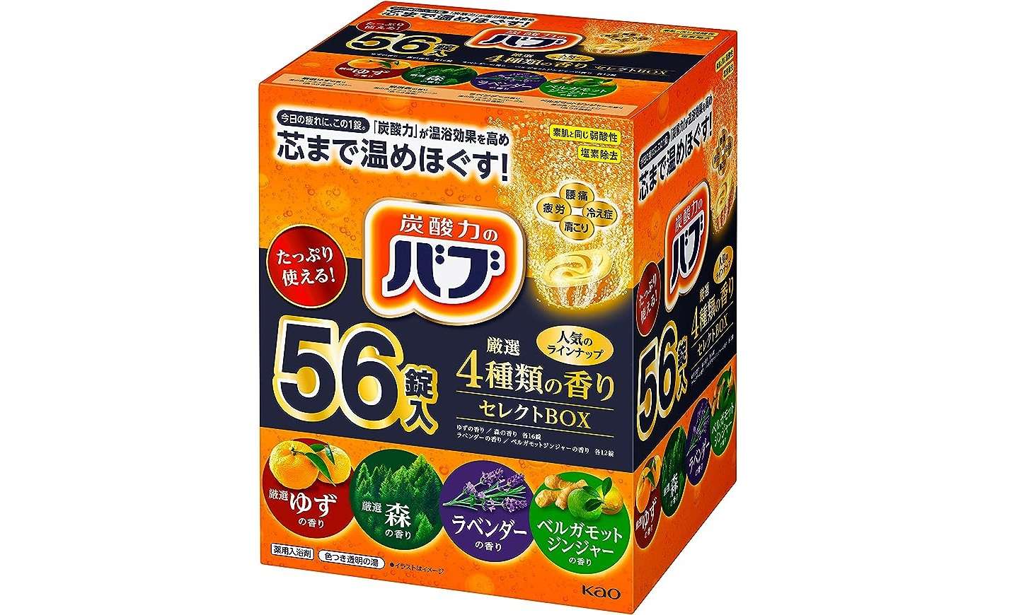 【本日最終日】買い忘れはありませんか？ Amazonプライム感謝祭で買っておくべき日用品50選 71l-cy153VL._AC_SX569_.jpg