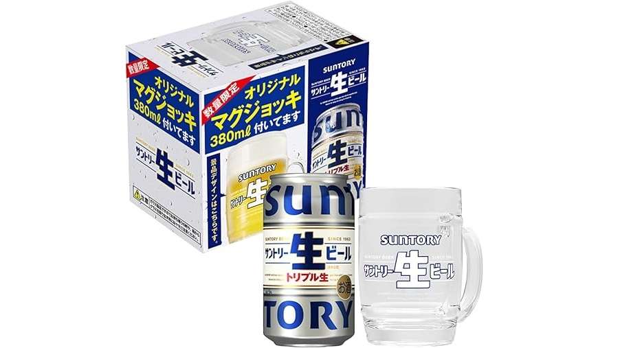 1本174円は嬉しい！「キリンビール、プレモル...」【最大17％OFF】冷やしてゴクゴク飲もう♪【Amazonセール】 81aQgqzlwxL._AC_SX679_.jpg