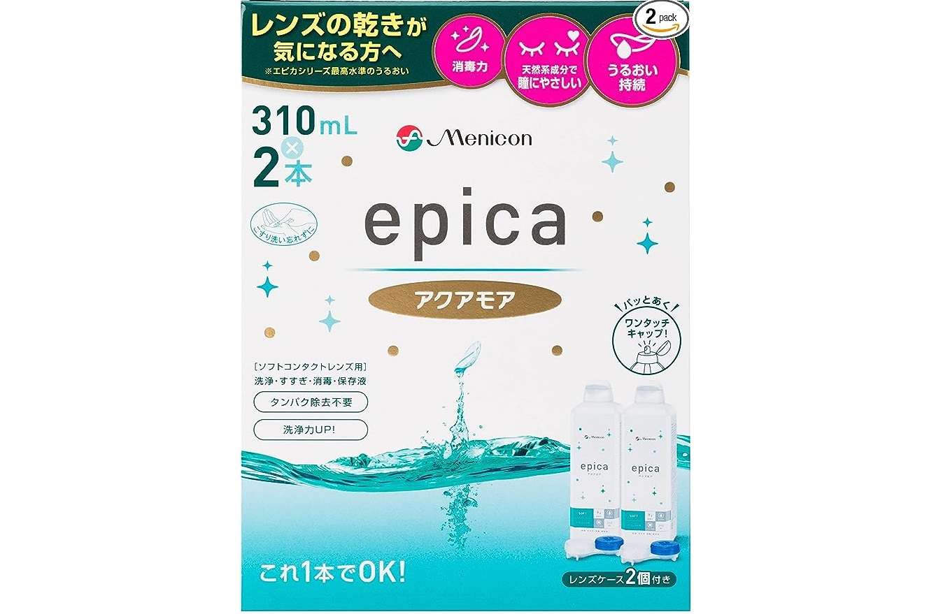 やった...！【コンタクト洗浄液】最大35％OFFでお得！セール価格でストックしよう【Amazonセール】 61MSG2QHNKL.__AC_SX300_SY300_QL70_ML2_.jpg