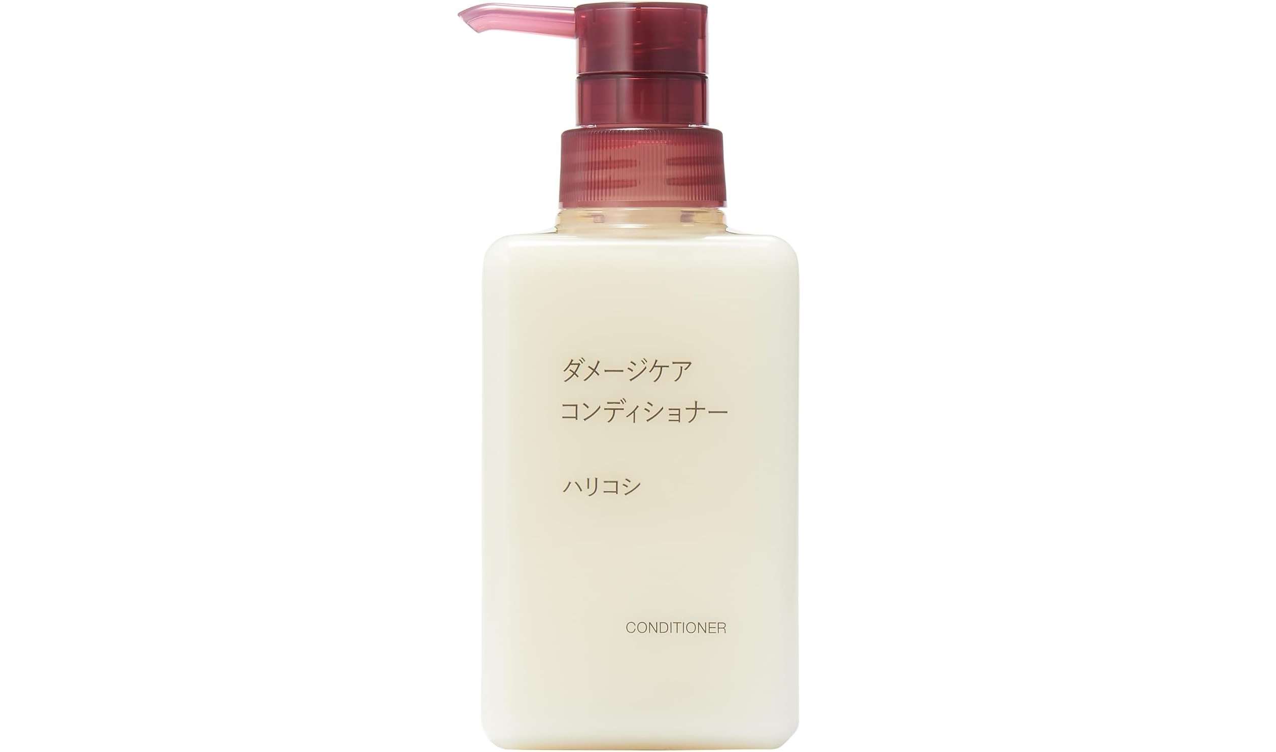 最大41％OFF！【無印良品】ってAmazonでこんなにお得に買えるの...⁉人気のコスメなど、売り切れ前にチェック 7.jpg