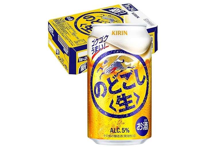 今がラストチャンス⁉ 10月の増税前に【第三のビール】最大17％OFFでお得にストック！【Amazonセール】 51PJfCgvduL._AC_SX679_PIbundle-24,TopRight,0,0_SH20_.jpg