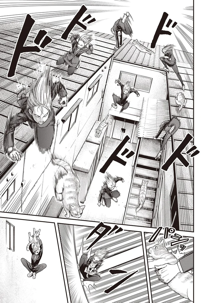 『キレてるふたりの出張めし 1～2』 13-04.webp