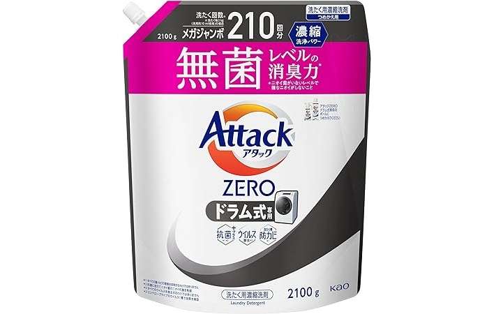 日用品が1000円引きに！ Amazonで密かに実施中の「お得すぎるキャンペーン」を知ってる？ 41o+43FaWQL._AC_SX679_.jpg