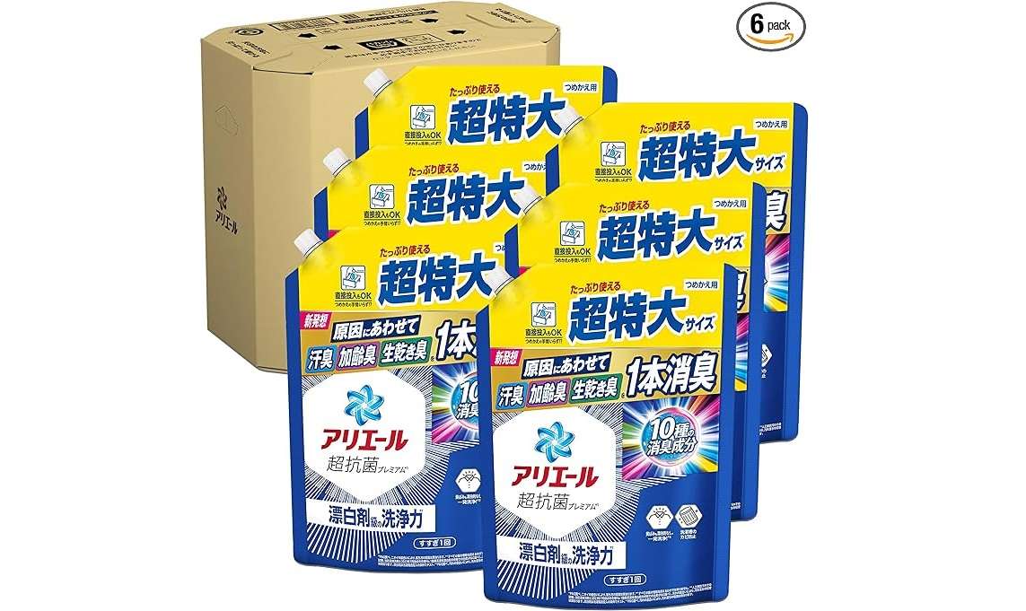 重たい買い物はAmazonで楽々♪【最大25％OFF】で洗濯洗剤をお得にまとめ買い！【Amazonタイムセール】 81aQgqzlwxL._AC_SX679_.jpg