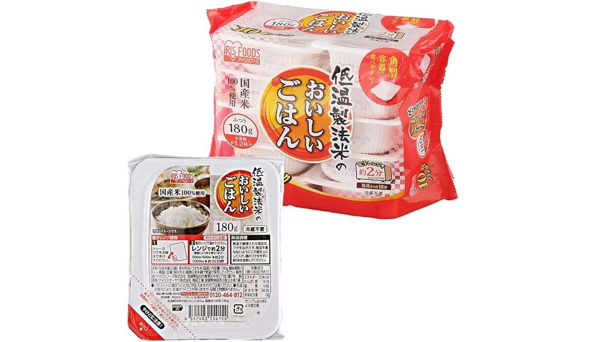 【最大46%OFF】は嬉しい...!便利な【パックごはん】がAmazonセールに登場!お得にストックしよう 4.jpg